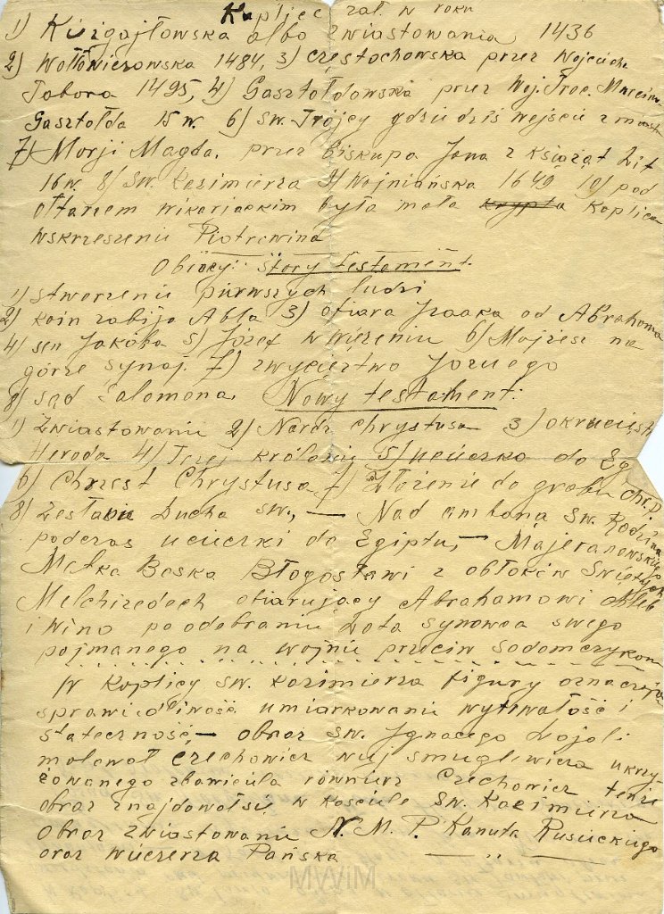 KKE 5257-1.jpg - Dok. Wspomnienia dotyczące oprowadzania po katedrze Wileńskiej. Spisane przez Jana Małyszko, Ostróda, lata 70-te XX wieku.